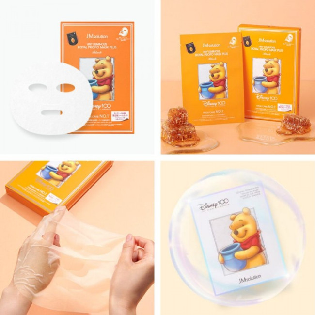 Антивозрастная тканевая маска для лица JM Solution Honey Luminous Royal Propolis Mask Plus, фото 4 Антивозрастная тканевая маска для лица JM Solution Honey Luminous Royal Propolis Mask Plus, фото 4